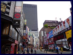 Kabukicho 13